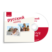 CDs beim Kurs Russisch für Anfänger (A1)
